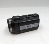ULTRA HD 5K HDV-255K