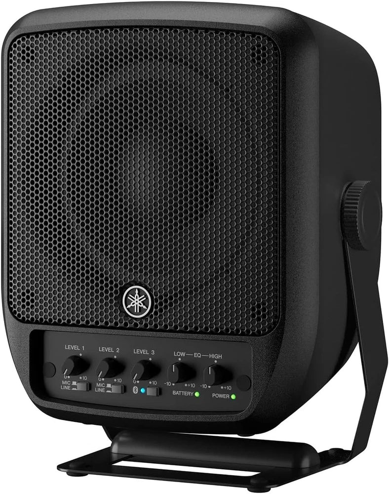 YAMAHA portable PA speaker with front grille and bottom control panel