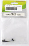 Venom Night Ranger 3D RC Helicopter Tail Rotor Shaft - Venom #VENF-7732