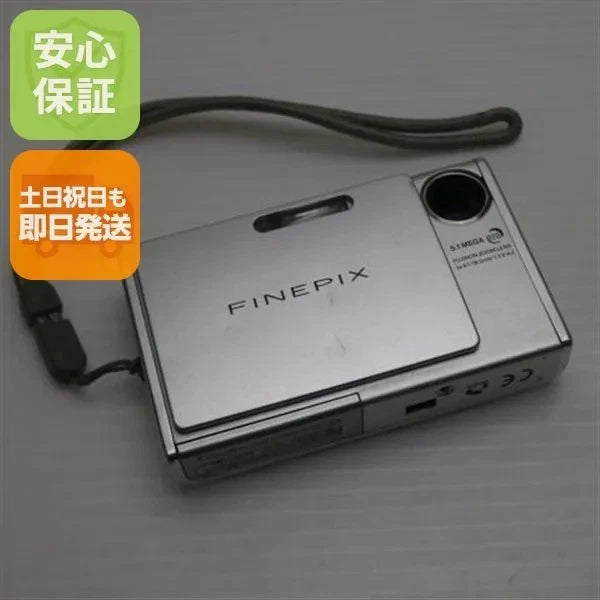Fujifilm FinePix Z3 5MP Compact Digital Camera Silver 3x Optical Zoom Vintage