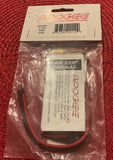 7.40V 2 S1P 2480 mAh RC BATTERY New APOGEE