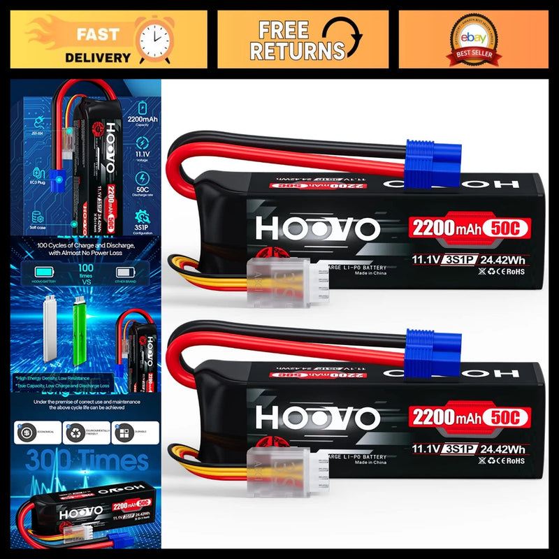 High-Performance 3S 11.1V Lipo Battery 2200mAh 50C EC3 Plug - 2 Pack for RC Mode Battery