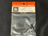 TSK RC Helicopter D-114A Clutch Bolt  Made in Japan