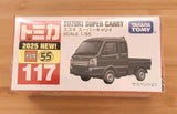 Takara Tomy TOMICA #117 SUZUKI SUPER CARRY Diecast Model Car 1/55 NEW 2025