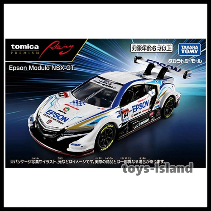 Tomica Premium Racing HONDA NSX-GT Epson Modulo 64 1/63 TOMY 2026 Feb New Model