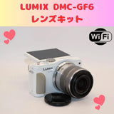 Lumix DMC-GF6 Mirrorless Camera Kit Wi-Fi 16MP Live MOS Used From Japan