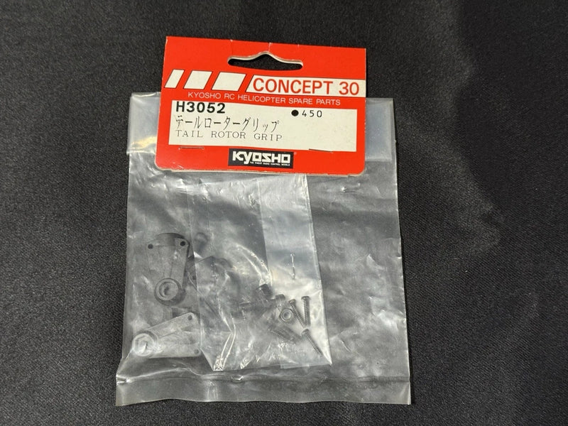 Kyosho Concept 30 RC helicopter tail rotor grip part in sealed package
