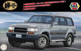 Fujimi Touge-21 1/24 Scale Model Car Kit Toyota Land Cruiser 80 VX Limited Turbo