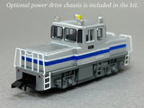 N Scale Aru-Model Fukuoka Steeplecab Storage Battery Locomotive Kit NIB Switcher Battery
