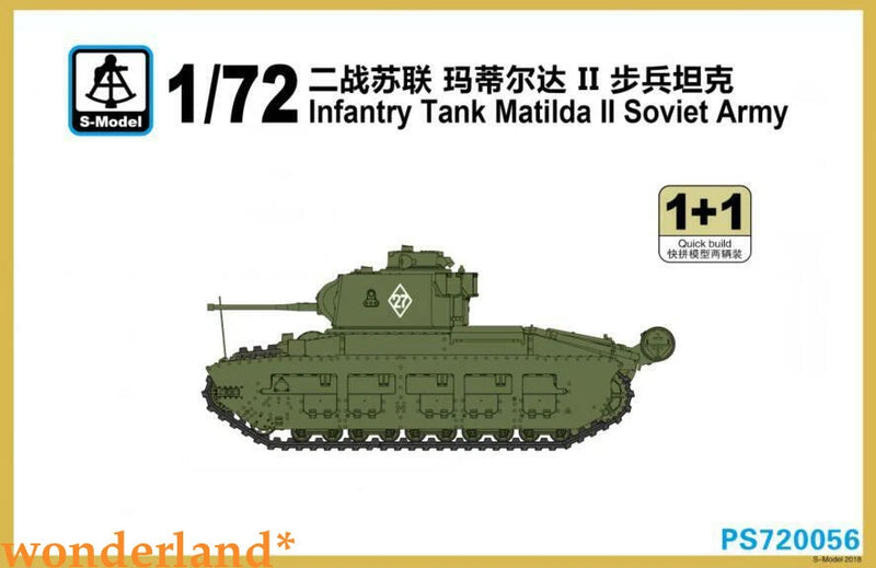 S-model 1/72 PS720056 Infantry Tank Matilda II Soviet Army (1+1)