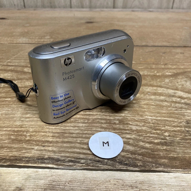 HP PhotoSmart M425 5.0MP Digital Camera - Silver - !!!TESTED AND WORKING!!!