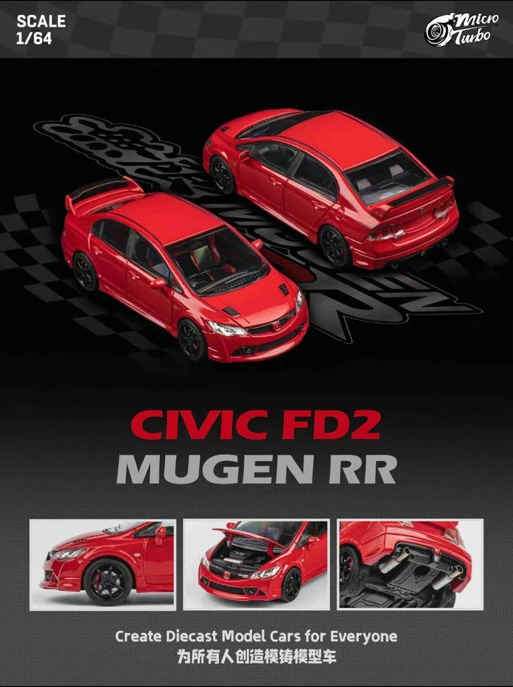 1:64 red die-cast alloy model car set, two Civic FD2 Mugen RR replicas