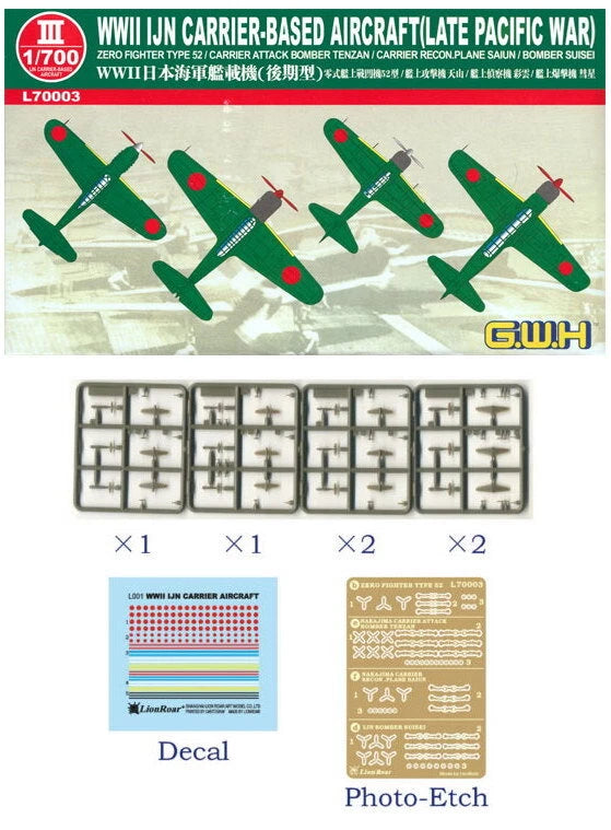 Great Wall Hobby 1/700 WWII IJN Carrier-Based Aeroplanes, Late Pacific War