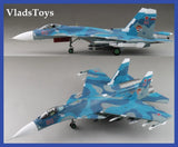 Hobby Master 1/72 Su-33 Flanker-D Russian Navy 279th FAR, 2nd AS, Red 80 HA6410