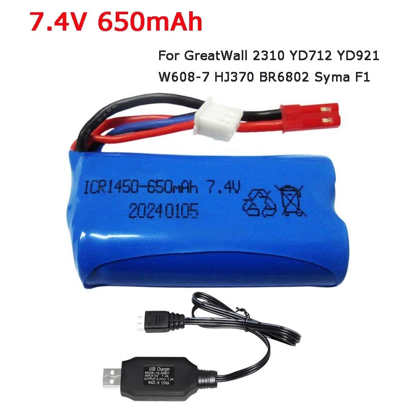 650mAh 7.4V Lipo Battery For Syma F1 W608-7 HJ370 Attop YD712 YD921 7014 RC Boat Battery