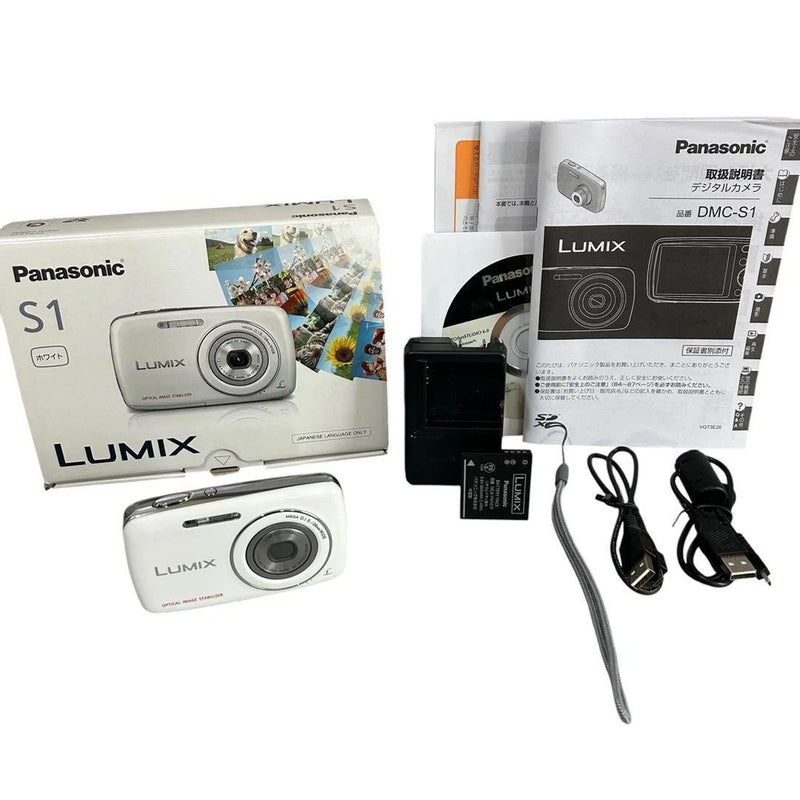 Panasonic LUMIX DMC-S1 Digital Camera Tested Excellent Condition Accessories