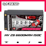 LiPo 2S HV battery pack in hard case, 7.6V 6600mAh 150C, GAONENG