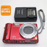 Panasonic LUMIX DMC-TZ7 Compact Camera Red Used Excellent Condition Fast Shippin