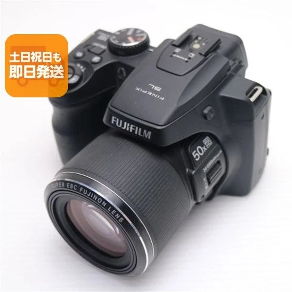 Super FujiFilm FinePix SL1000 Digital Camera Black, Excellent Condition