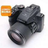 Super FujiFilm FinePix SL1000 Digital Camera Black, Excellent Condition