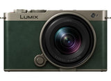 Panasonic LUMIX S9 N Kit 18-40mm Titanium Gold x Dark Olive Leather