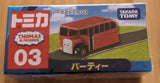 Takara Tomy Tomica Thomas And Friends Series No.03 BERTIE Diecast Model Car New