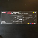 Syma RC Yellow Helicopter S107G 3.5CH Alloy Remote Control Toy For Kid &Adult