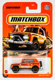 2021 Matchbox #17 MBX Field Car? ORANGE METALLIC | MATCHBOX | FSC