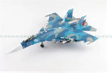 for HOBBY MASTER Su-27K Sea Flanker Bort 109 air "Admiral Kuznetsov" 1:72 Model