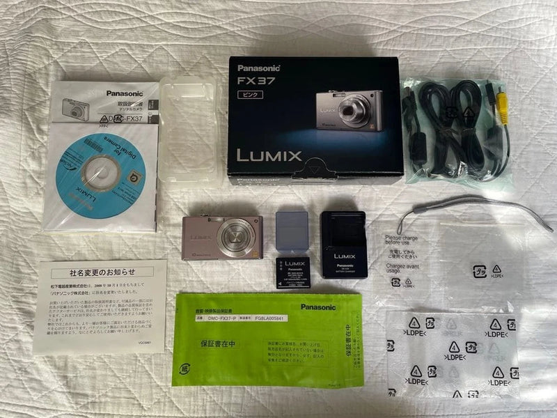 Panasonic LUMIX FX37 Compact Digital Camera 10MP Pink with Accessories