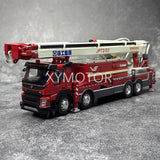 NEW 1:50 XCMG JP72/S5 High altitude jet fire Truck Diecast Model Car Toys Gifts