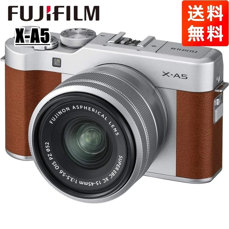 Fujifilm X-A5 Camera Kit 15-45mm Lens Brown Mirrorless Used Good Condition