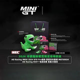 MINIGT 1:64 Beijing World Expo 911 Dinosaur Set Alloy Car Model Collectibles Com