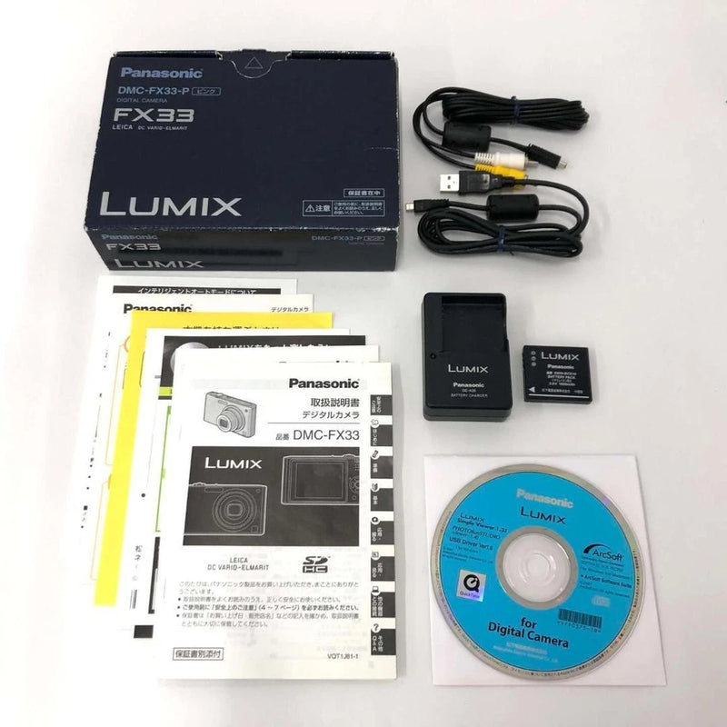Working Panasonic LUMIX DMC-FX33-P Pink Box Etc.
