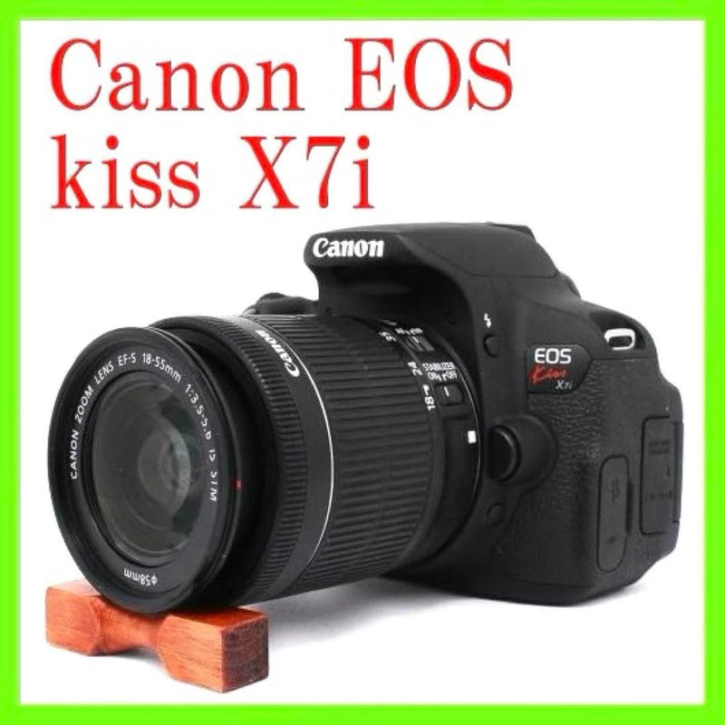 Canon Kiss X7i DSLR Camera with 18-55mm Lens Touchscreen Full HD Video