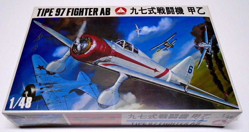 Japan Type 97 Nate Fighter Plane Mania Hobby 1/48 scale WWII  Model NEW SEALED