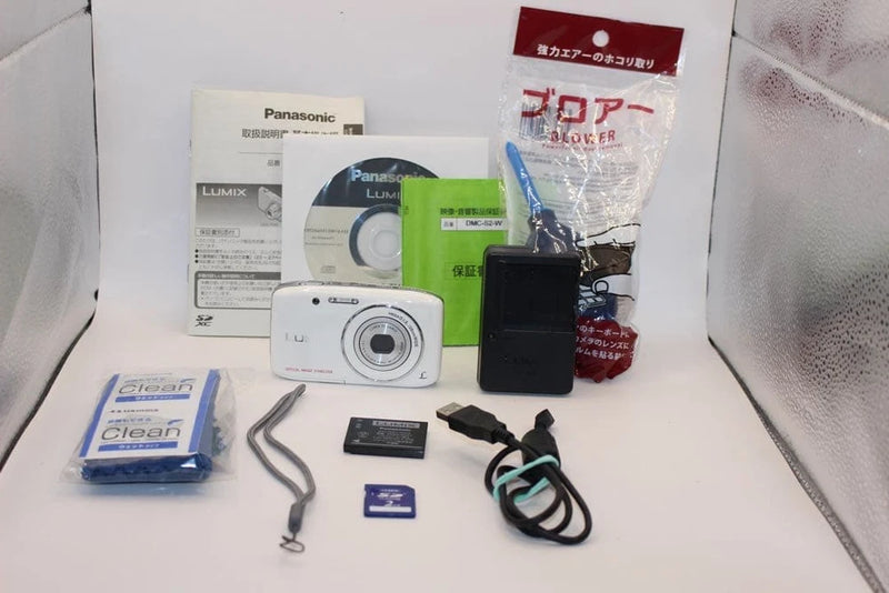 LUMIX DMC-S2 White Compact Digital Camera Tested [No English Menu] Japan