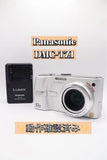 Panasonic DMC-TZ1 Digital Camera with Charger and Battery Tested Used From Japan