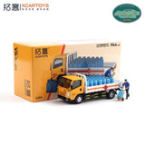 Xcartoys 1:64 JMC KaiRui Light Truck Diecast Model Car Quick delivery