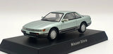 1/64 Kyosho NISSAN SILVIA Q's S13 LIGHT GREEN initial d diecast car model