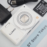 [Near Mint] Panasonic Lumix DMC-SZ10 White Digital IR Camera Compact Tested