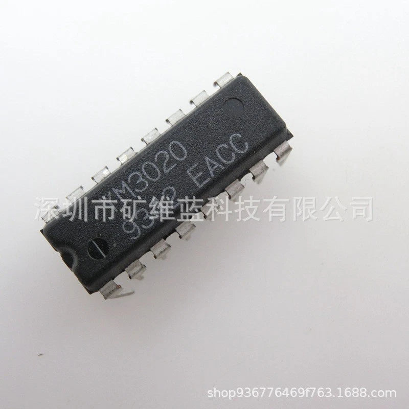 1PCS YM3020 2-Channel Serial & Binary input Floating D/A Converter DIP16 #GK4-1