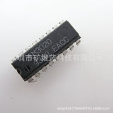 1PCS YM3020 2-Channel Serial & Binary input Floating D/A Converter DIP16 #GK4-1