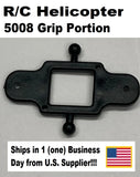 Dark plastic R/C helicopter grip portion with square window and two mounting posts