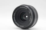 Fujifilm Fujinon EX 75mm f/4.5 Fuji Enlarging From JAPAN