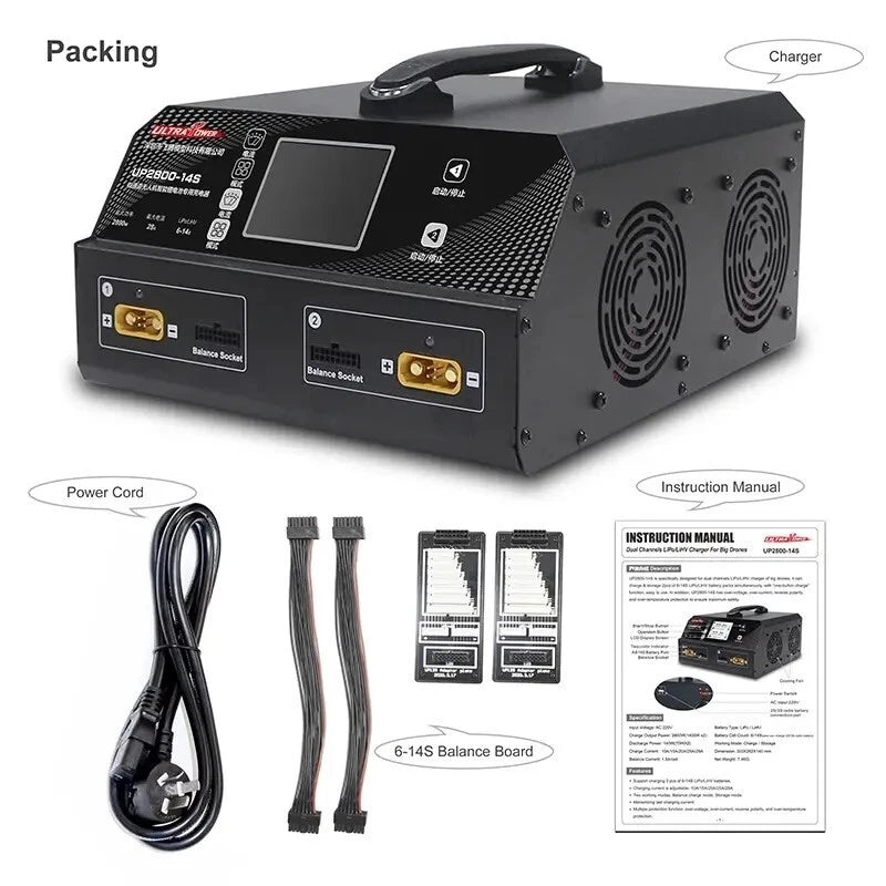 Drone battery charger with power cord, instruction manual, and 6-14S balance boards