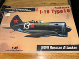WWII Russian attacker model kit box with Polikarpov I-16 Type 18 artwork