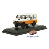 1:43 IVECO 2045 Die-Cast Off-Road Military Model Car Ornament NIB