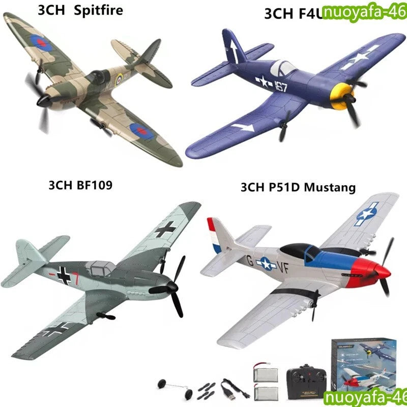 VOLANTEX P51D F4U BF109 RC Plane 2.4G 3CH Remote Control Airplane Fighter Glider