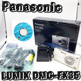 Panasonic Lumix DMC-FX35 Compact Camera 10MP 4x Zoom White From Japan